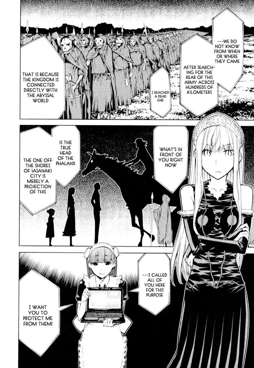 Princess Resurrection Chapter 60 10